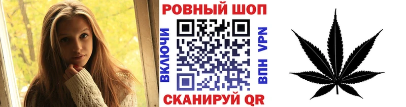 Какие есть наркотики Бабаево АМФ Псилоцибиновые грибы OMG ссылки Конопля Кокаин Метамфетамин Кодеин Меф мяу мяу Alpha PVP