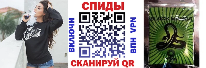 Бутират бутик  закладки  Бабаево 