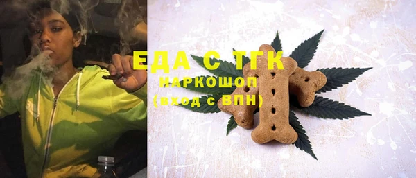 гашиш Алексеевка