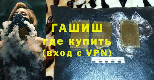 первитин Алзамай