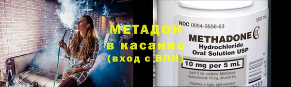 гашиш Алексеевка