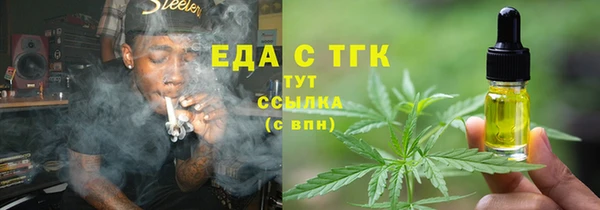 гашиш Алексеевка