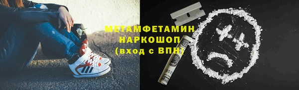 а пвп мука Сатка