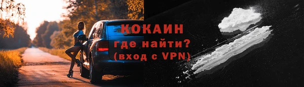 mdpv Армянск