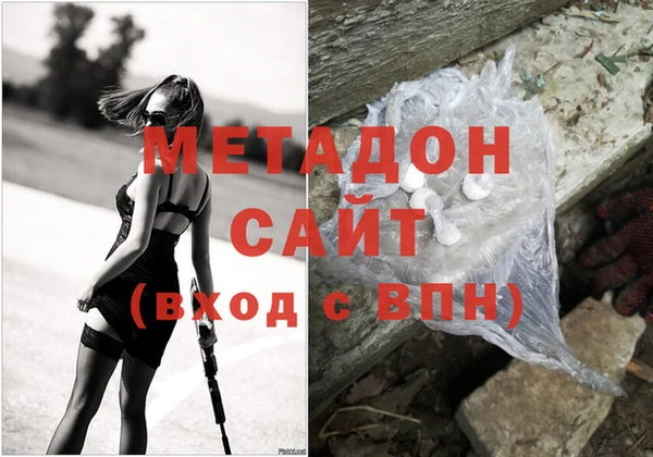 первитин Алзамай