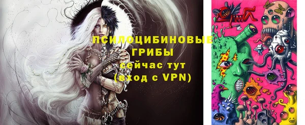 гашиш Алексеевка