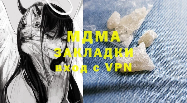 гашиш Алексеевка