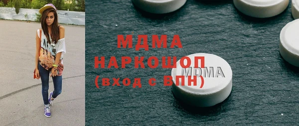 гашиш Алексеевка