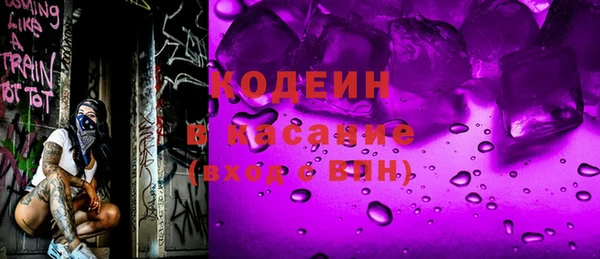 гашиш Алексеевка