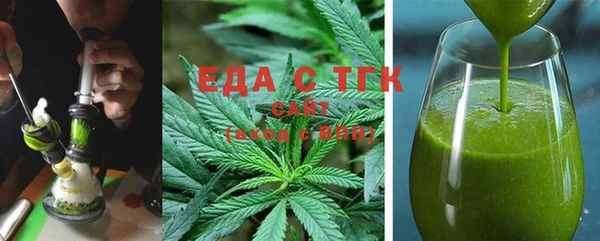 гашиш Алексеевка
