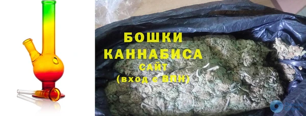 МДМА Сафоново